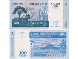 Мадагаскар. Банкнота 100 ариари 2004г.