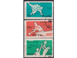 КНДР. Спорт. Серия марок 1966г.