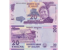 Малави. 20 квач 2012г.