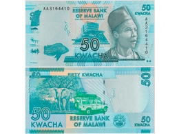 Малави. 50 квач 2012г.