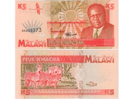 Малави. Банкнота 5 квач 1995г.