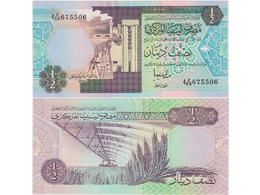 Ливия. Банкнота 1/2 динара 1990г.