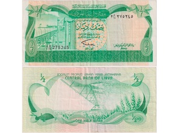 Ливия. Банкнота 1/2 динара 1981г.
