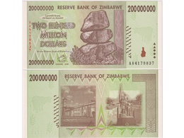 Зимбабве. 200000000 долларов 2008г.