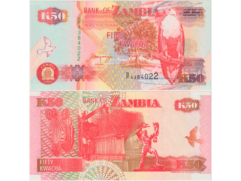 Замбия. Банкнота 50 квач 1992г.