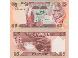 Замбия. Банкнота 5 квач 1980-1988гг.