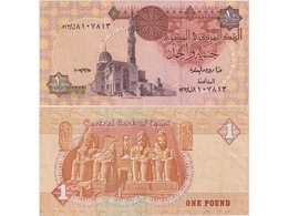 Египет. Банкнота 1 фунт 2007г.