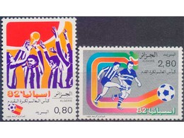 Алжир. Футбол. Марки 1982г.