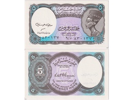 Египет. Банкнота 5 пиастров (Нефертити).