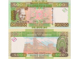 Гвинея. Банкнота 500 франков 2012г.