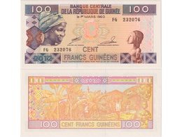 Гвинея. Банкнота 100 франков 2012г.