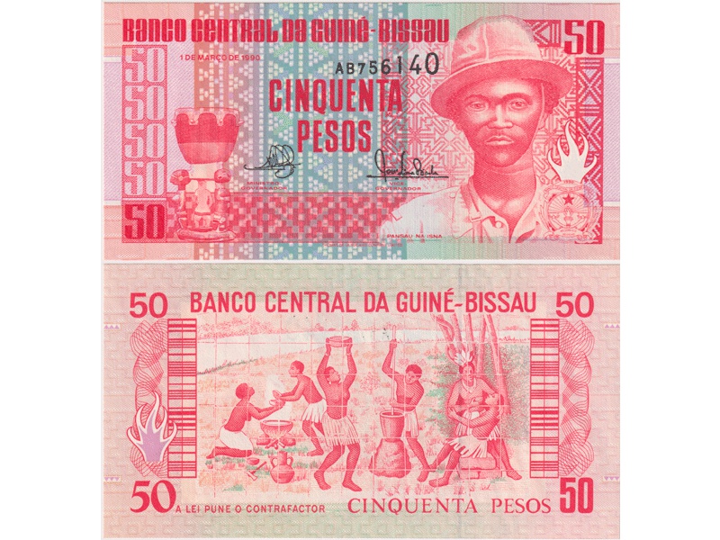 Гвинея-Биссау. 50 песо 1990г.