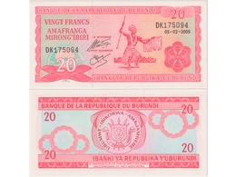 Бурунди. Банкнота 20 франков 2005г.