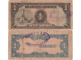 Японская оккупация Филиппин. Банкнота 1 песо 1943г.