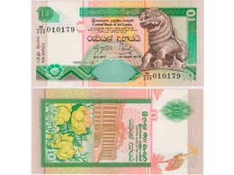 Шри-Ланка. Банкнота 10 рупий 1995г.