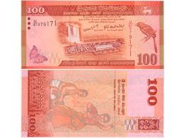 Шри-Ланка. Банкнота 100 рупий 2010г.