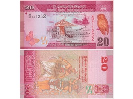 Шри-Ланка. Банкнота 20 рупий 2010г.