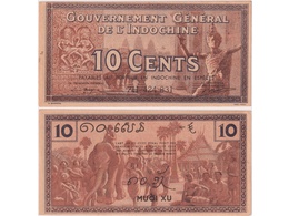 Французский Индокитай. 10 центов 1939г.