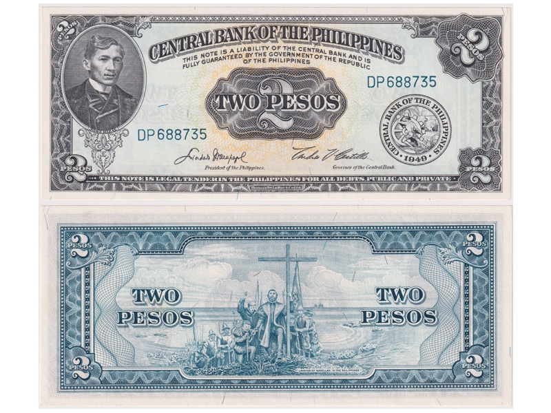 Филиппины. Банкнота 2 песо 1949г.