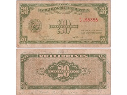 Филиппины. Банкнота 20 сентаво 1949г.