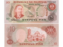 Филиппины. Банкнота 10 песо 1978г.