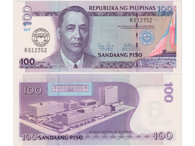 Филиппины. Банкнота 100 песо 2011г.