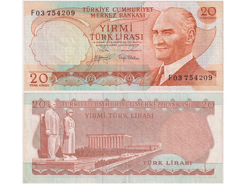 Турция. Банкнота 20 лир 1974г.