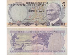 Турция. Банкнота 5 лир 1976г.