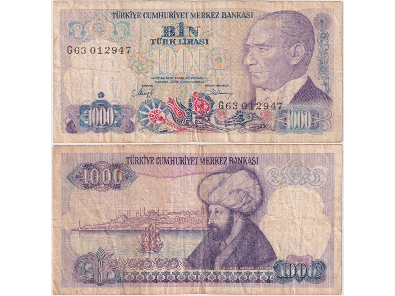 Турция. Банкнота 1000 лир 1986г.