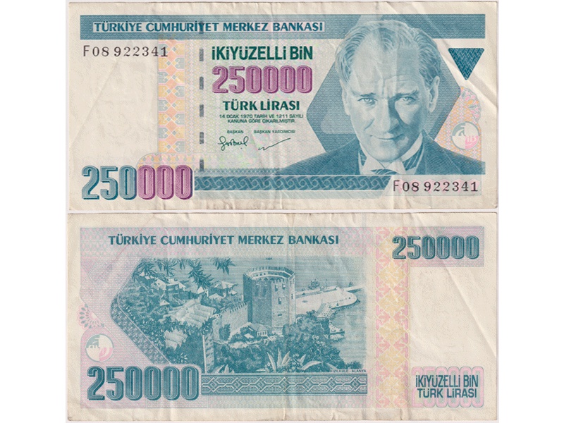Турция. Банкнота 250000 лир 1998г.