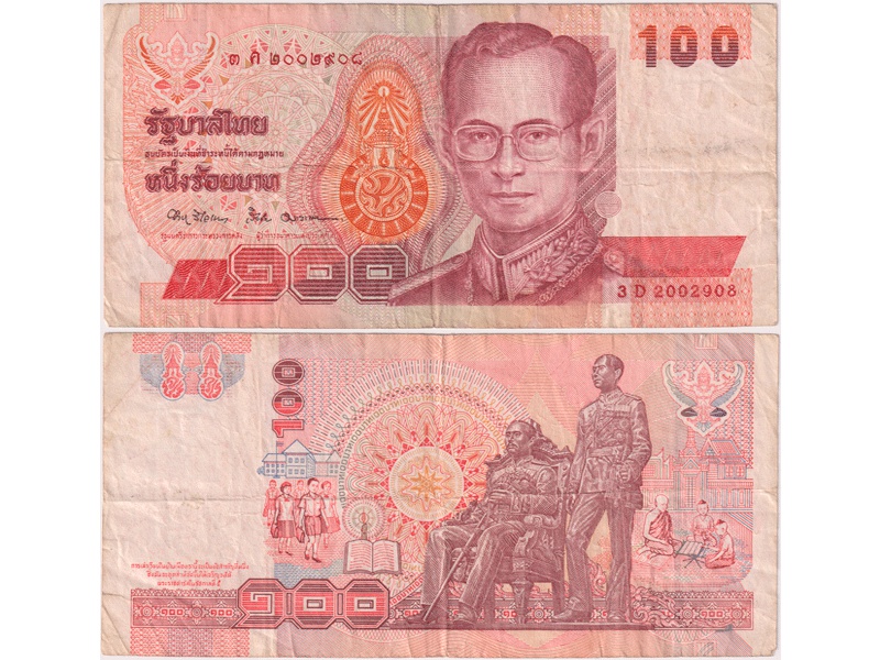 Тайланд. Банкнота 100 бат 1994г.