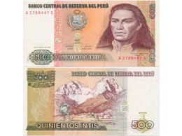 Перу. 500 инти 1987г.