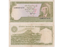 Пакистан. Банкнота 10 рупий 1983-1984гг.