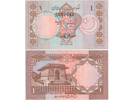 Пакистан. Банкнота 1 рупия 1981-1982гг.