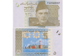 Пакистан. Банкнота 5 рупий 2010г.