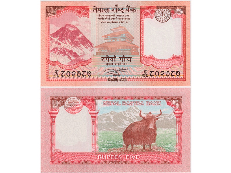 Непал. Банкнота 5 рупий 2017г.