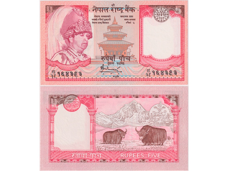 Непал. Банкнота 5 рупий 2002г.