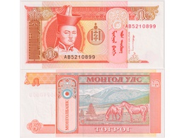 Монголия. Банкнота 5 тугриков 1993г.