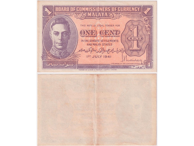 Малайя. Банкнота 1 цент 1941г.