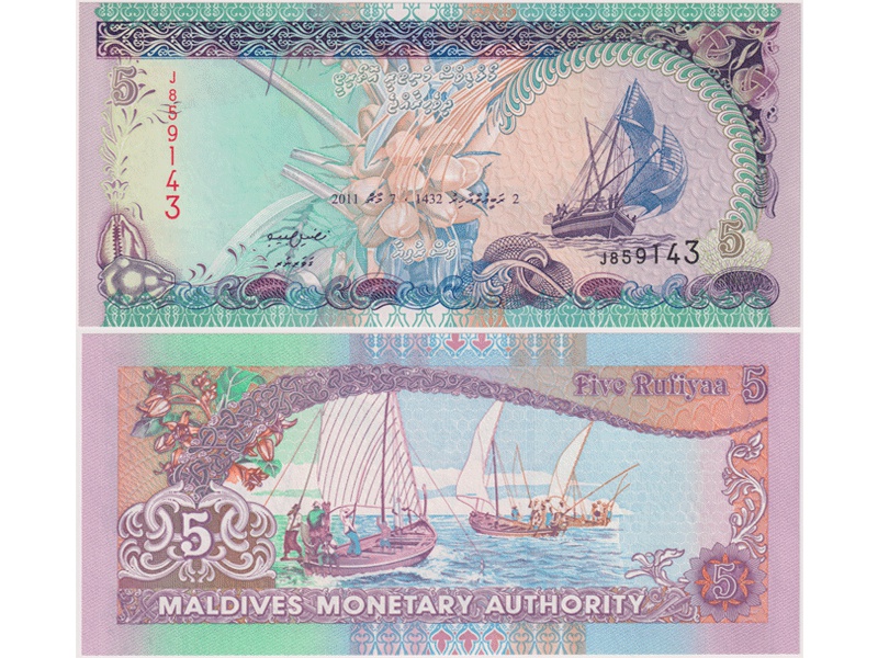 Мальдивы. Банкнота 5 руфий 2011г.