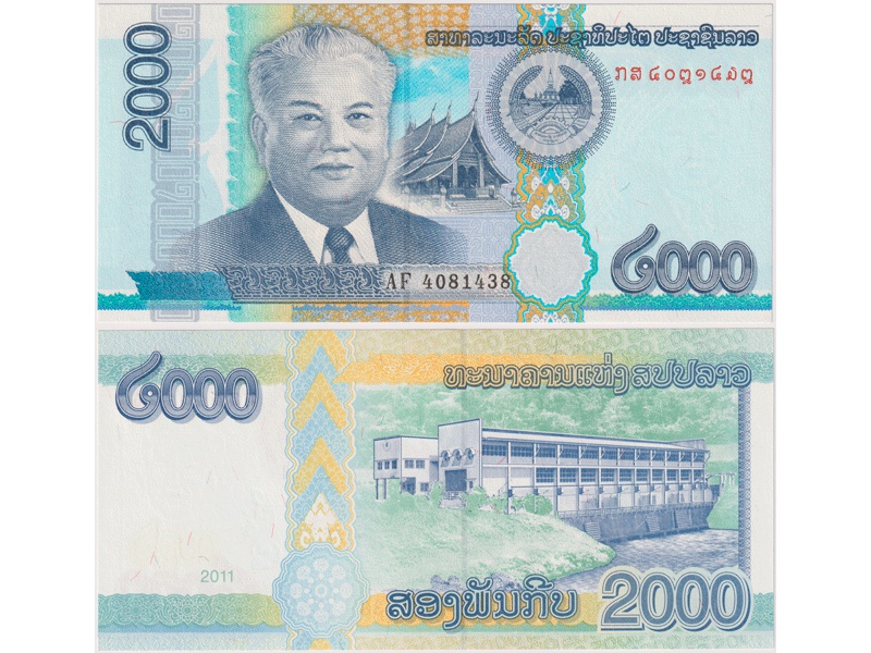 Лаос. Банкнота 2000 кипов 2011г.