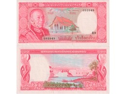 Лаос. Банкнота 500 кипов 1974г.