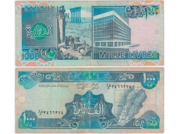 Ливан. 1000  ливров 1988-1992гг.