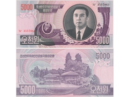 Северная Корея. Банкнота 5000 вон 2006г.