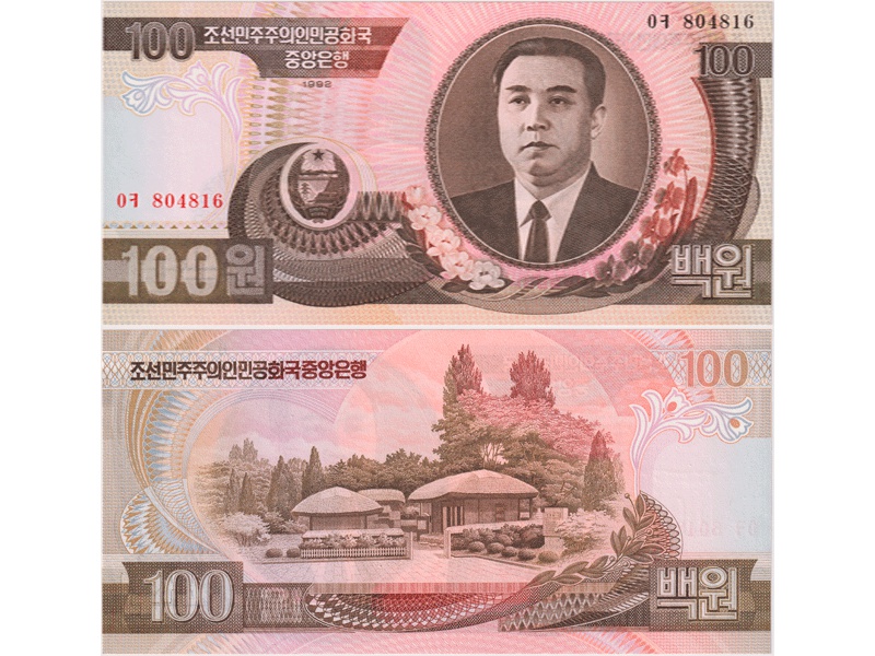 Северная Корея. Банкнота 100 вон 1992г.