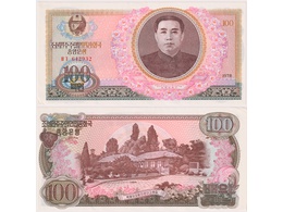 Северная Корея. Банкнота 100 вон 1978г.