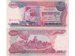 Камбоджа. Банкнота 100 риелей 1973г.