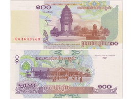 Камбоджа. Банкнота 100 риелей 2001г.