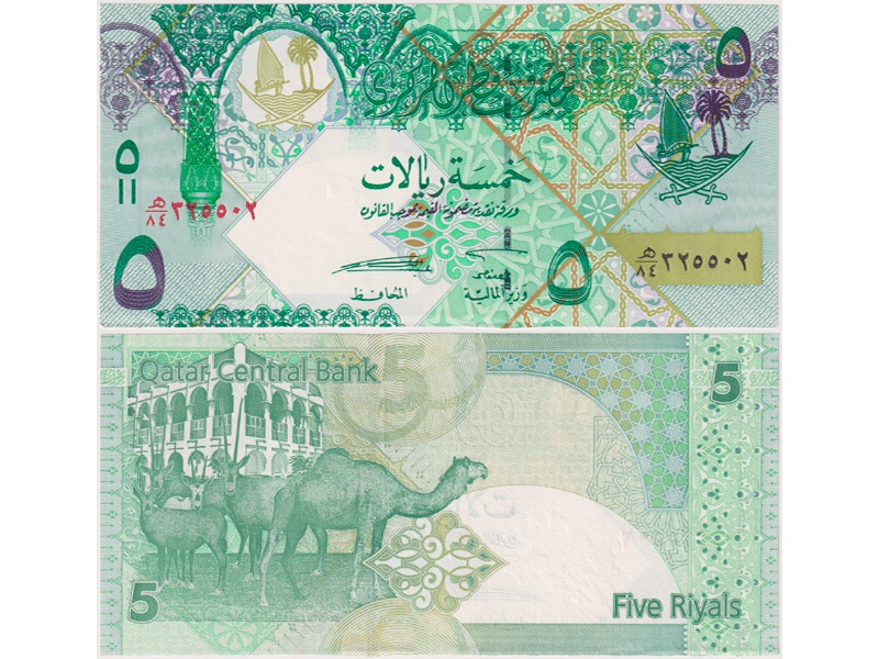 Катар. Банкнота 5 риалов 2003-2008гг.
