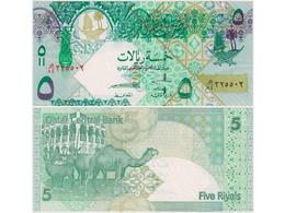 Катар. Банкнота 5 риалов 2003-2008гг.